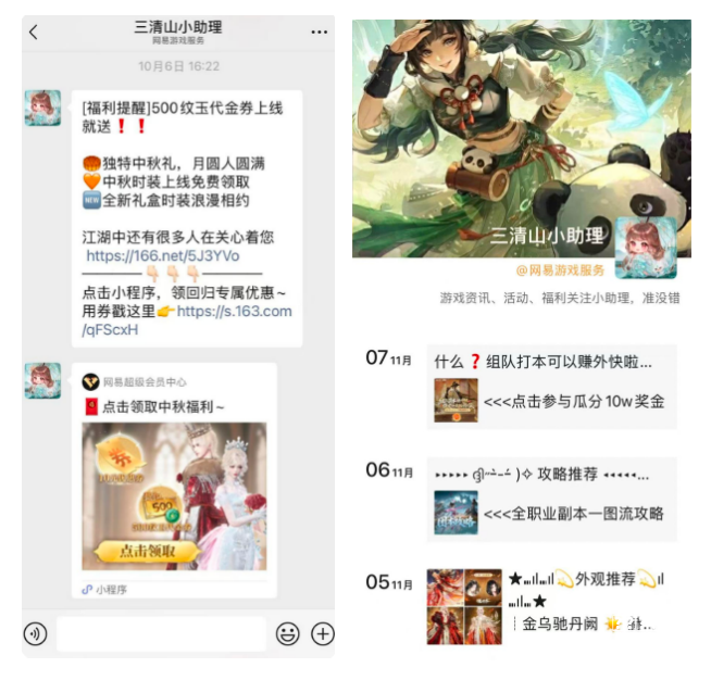2026年小游戏排行榜｜实机演示+多平台提现口碑全解析